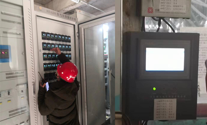 HD-GDS氣體報(bào)警控制柜（定做）客戶應(yīng)用場景