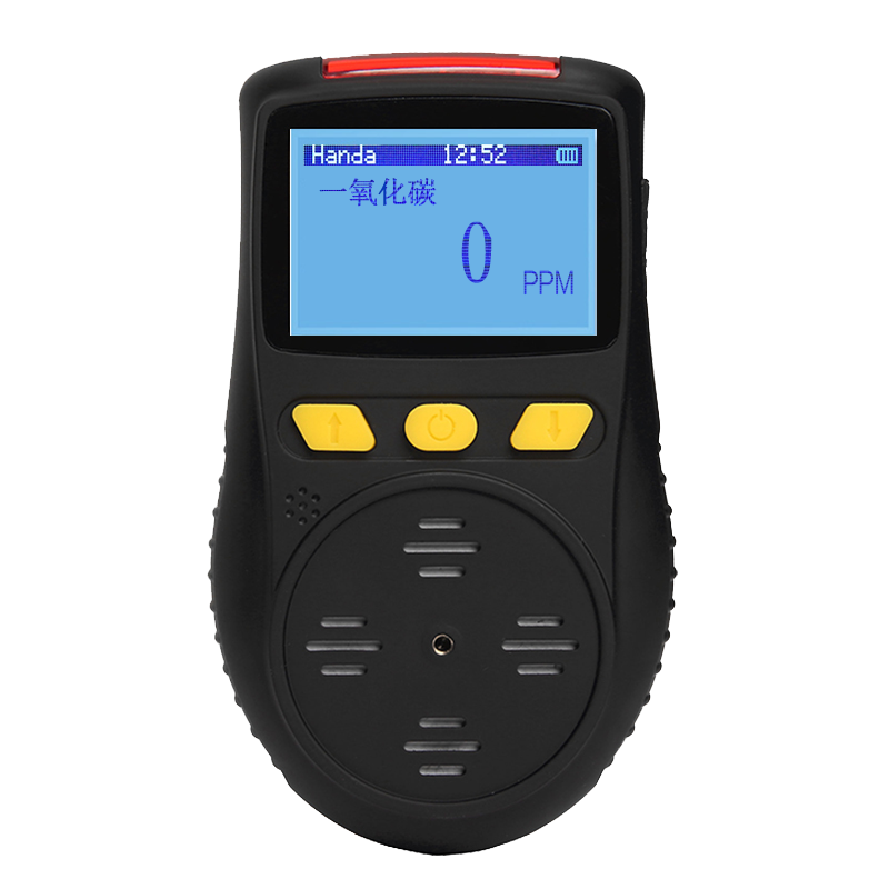 便攜式一氧化碳?xì)怏w檢測儀