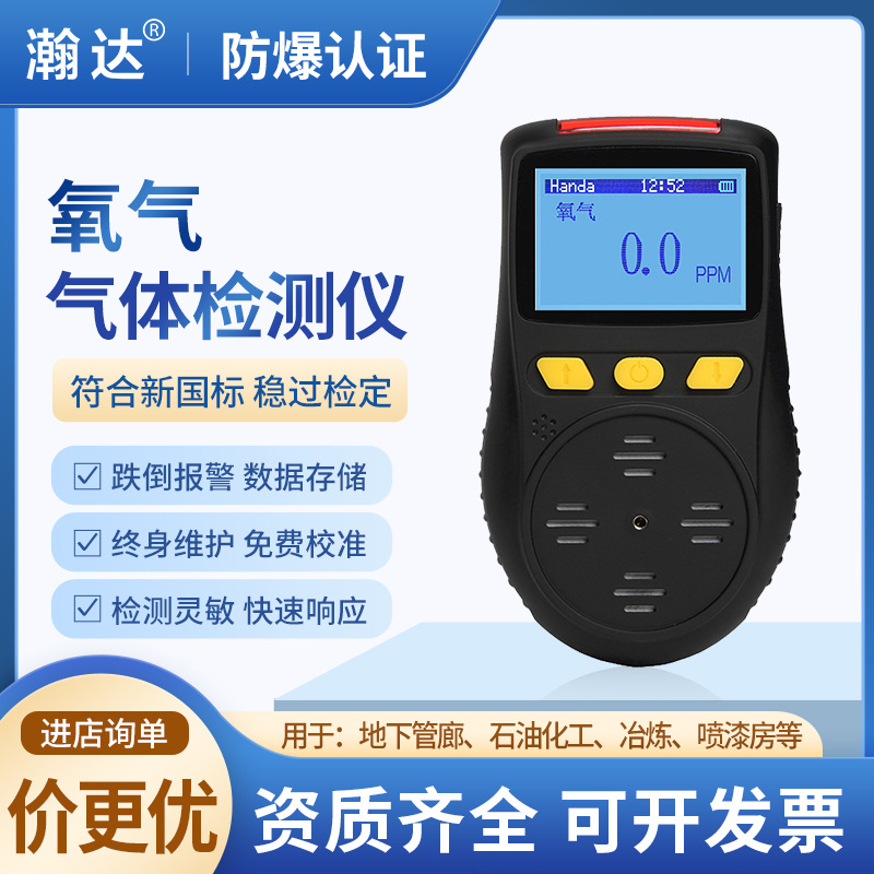 O1CN01IxegeW1xoTDD0quRq_!!2212764616490-0-cib O1CN01IxegeW1xoTDD0quRq_!!2212764616490-0-cib